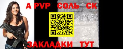 mix Кумертау