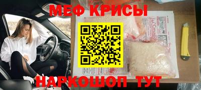 mix Кумертау