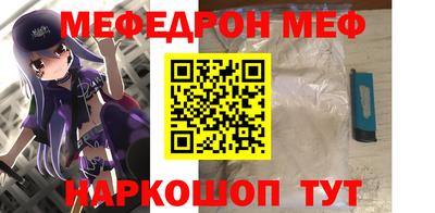 дмт Кулебаки