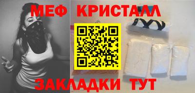 дмт Кулебаки
