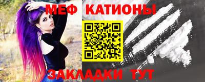 скорость mdpv Кунгур