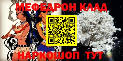 дмт Кулебаки