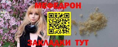 дмт Кулебаки