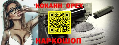 mix Кумертау