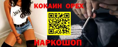 mix Кумертау