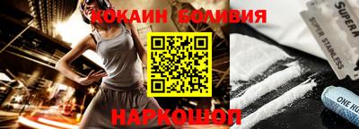 скорость mdpv Кунгур