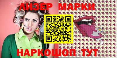 скорость mdpv Кунгур