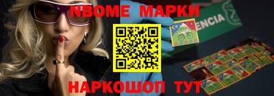 скорость mdpv Кунгур
