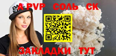 mix Кумертау