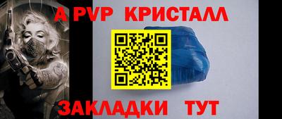 mix Кумертау