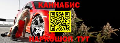 дмт Кулебаки