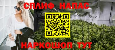дмт Кулебаки