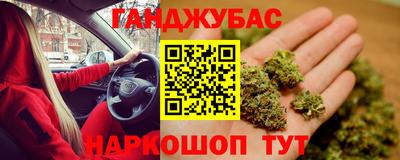mix Кумертау