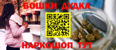 дмт Кулебаки
