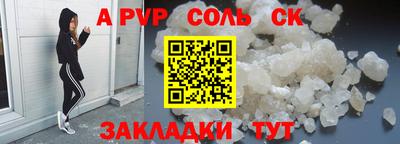 дмт Кулебаки