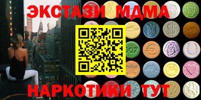 дмт Кулебаки