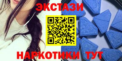 скорость mdpv Кунгур