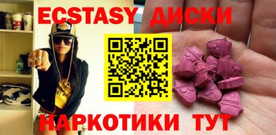 дмт Кулебаки