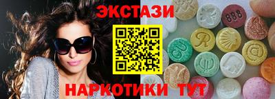 скорость mdpv Кунгур