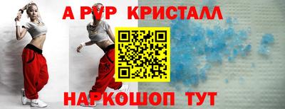 mix Кумертау