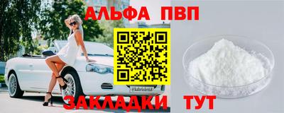 скорость mdpv Кунгур