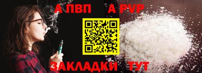 дмт Кулебаки