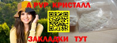 дмт Кулебаки