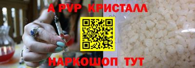 дмт Кулебаки