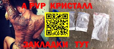 дмт Кулебаки