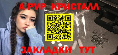 mix Кумертау