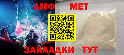 mix Кумертау