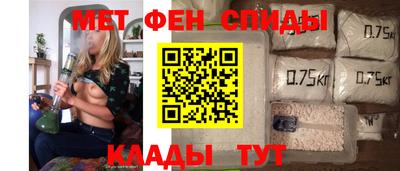 скорость mdpv Кунгур