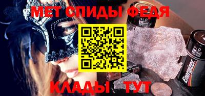 дмт Кулебаки