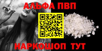 скорость mdpv Кунгур