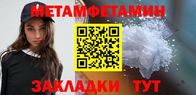 скорость mdpv Кунгур