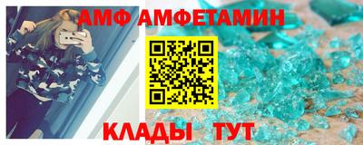 дмт Кулебаки