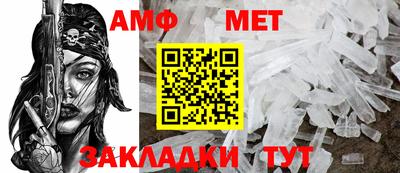 mix Кумертау