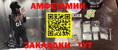 скорость mdpv Кунгур