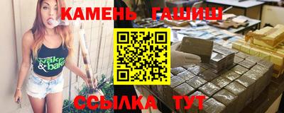 mix Кумертау