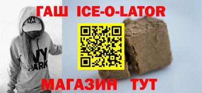 дмт Кулебаки