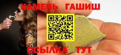 mix Кумертау