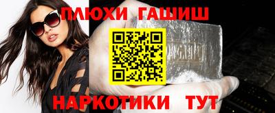 mix Кумертау