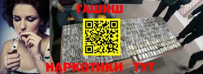 дмт Кулебаки