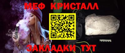 mix Кумертау